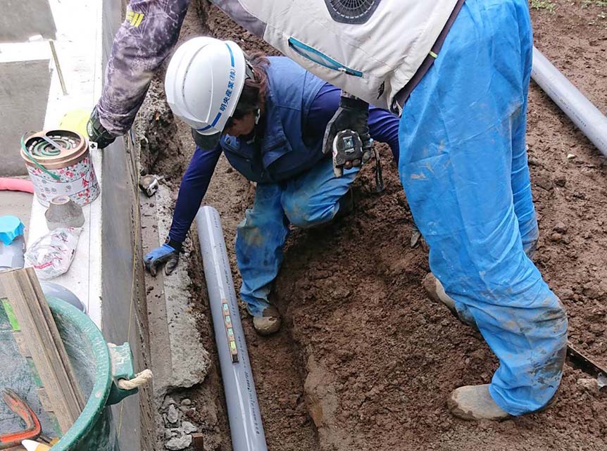 私たちについて