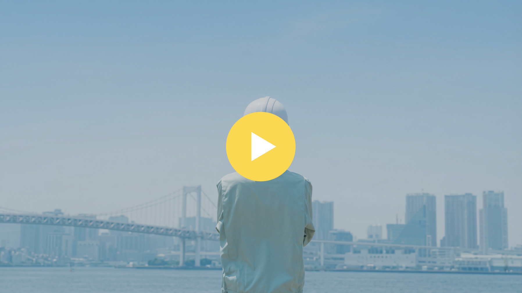 コンセプトムービー