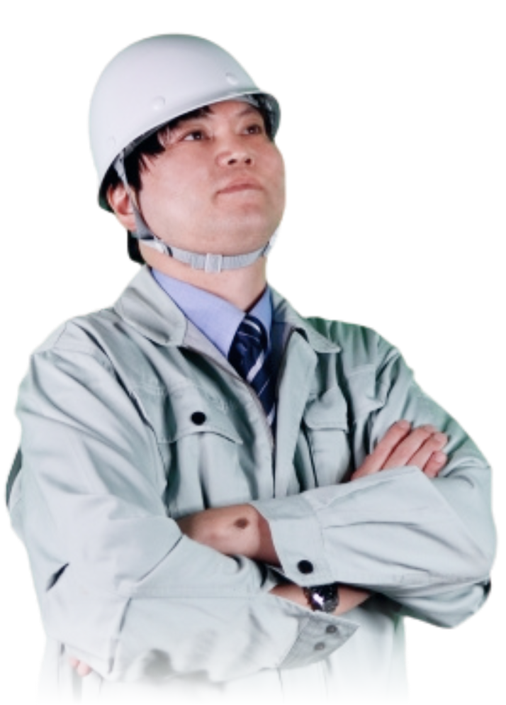 やりがいを
常に求めて